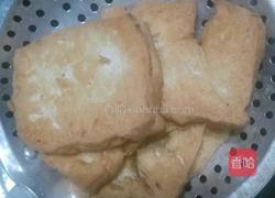 胡辣汤的做法图解1