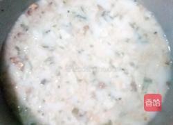 胡辣汤的做法图解5