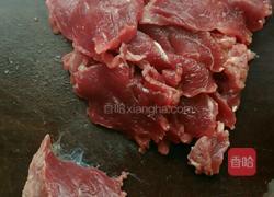 芥兰炒牛肉的做法图解2