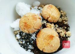 爪爪汤圆的做法图解13