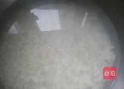 刀拔节咸粥的做法图解3