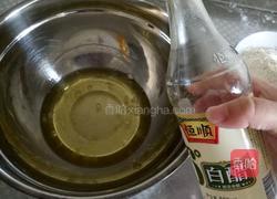 戚风杯子蛋糕的做法图解6