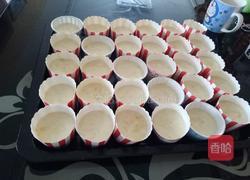 戚风杯子蛋糕的做法图解11