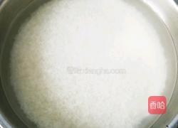 绿豆肉香棕的做法图解7