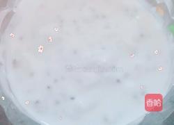 火龙果酸奶杯的做法图解5