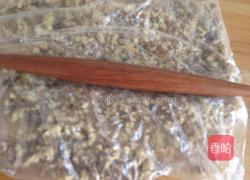 核桃酥的做法图解2