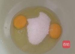 核桃酥的做法圖解3