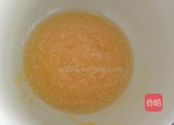 核桃酥的做法圖解4