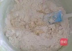 Walnut Crisp Recipe Illustration 6