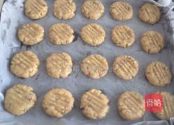 核桃酥的做法图解12