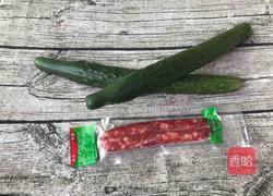 香肠炒青瓜的做法图解1