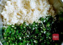 生辣酱的做法图解5