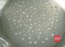 椰奶木瓜西米露的做法图解2