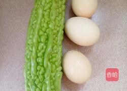苦瓜炒蛋的做法图解1
