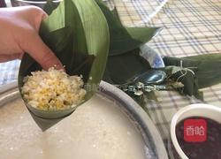 粽子的做法图解9
