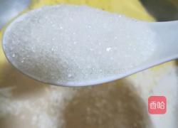 玉米小馒头的做法图解4