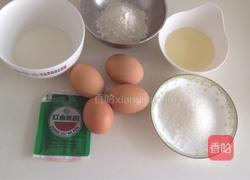 红丝绒条纹蛋糕卷的做法图解1