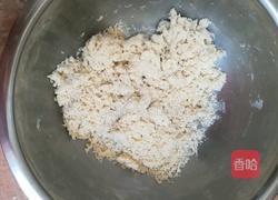 猪肉莲藕馅水饺的做法图解1