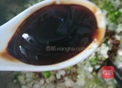 猪肉莲藕馅水饺的做法图解6