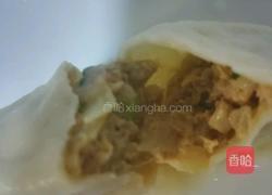 猪肉莲藕馅水饺的做法图解11