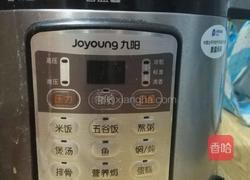 包肉粽的做法图解9