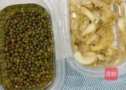 百合绿豆甜汤的做法图解2