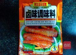 深情鹌鹑火腿粽的做法图解3