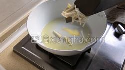 海带豆腐汤的做法图解4