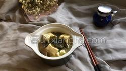 海带豆腐汤的做法图解13