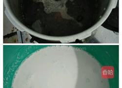 炼奶马蹄糕千层糕的做法图解2