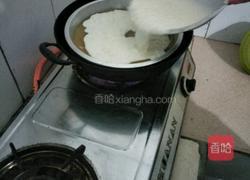 炼奶马蹄糕千层糕的做法图解10