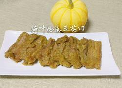 食材菜谱图