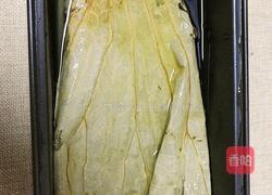 荷叶粉蒸五花肉的做法图解2