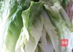 蔬菜沙拉的做法图解1