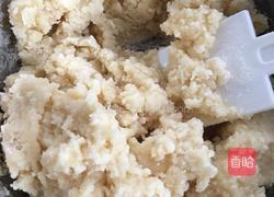 猪油花生酥的做法图解5