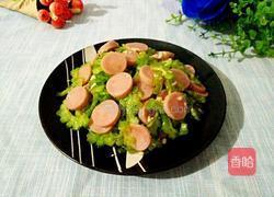 火腿拌苦瓜的做法图解9