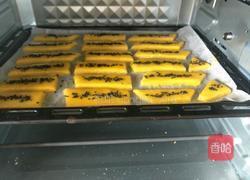 粗粮炉果的做法图解10