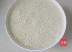 粽子的做法图解2