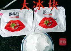 冷饮枇杷露的做法图解4