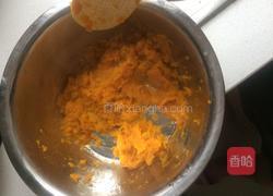 南瓜玫瑰花的做法图解2