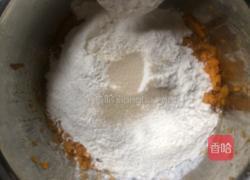 南瓜玫瑰花的做法图解3