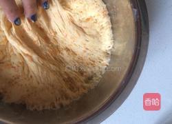 南瓜玫瑰花的做法图解4