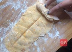 南瓜玫瑰花的做法图解6