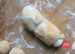 南瓜玫瑰花的做法图解7