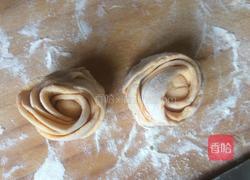 南瓜玫瑰花的做法图解8