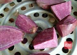 紫薯糯米糍的做法图解3