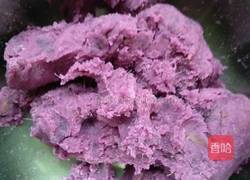 紫薯糯米糍的做法图解5