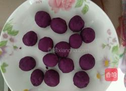 紫薯糯米糍的做法图解6