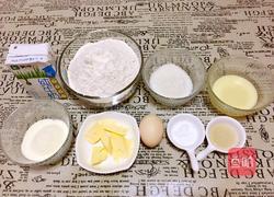 日式炼乳面包的做法图解1