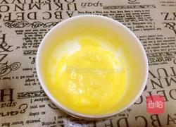 日式炼乳面包的做法图解10